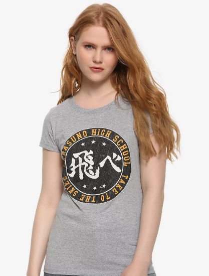 karasuno high school shirt